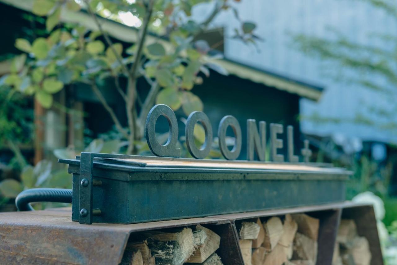 つながるキャンプリゾートqoonel+ Fudžikawagučiko Exteriér fotografie